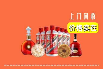 重庆市黔江回收烟酒